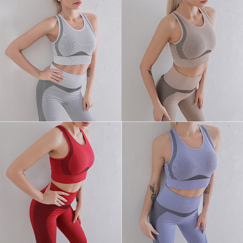 Two-Piece Seamless Sleeveless Yoga Wear Suit Women's Yoga Pants Sports Bra