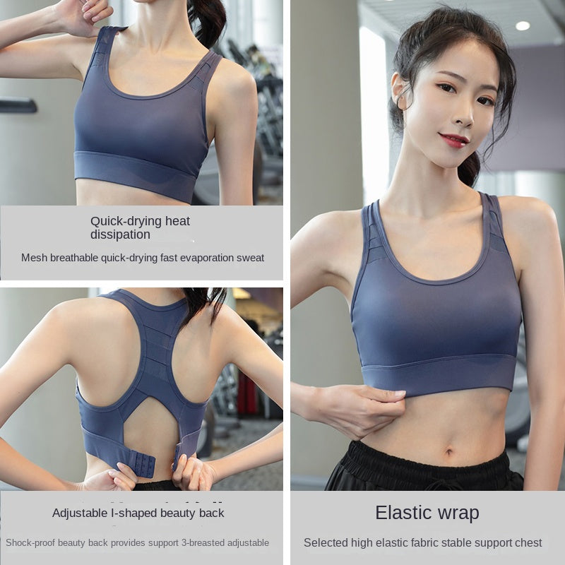 One Piece Sports Bra for Women, Shockproof, High Strength Fixed Cup, Anti Sagging Lululu Back, Running, Fitness Bra, Summer