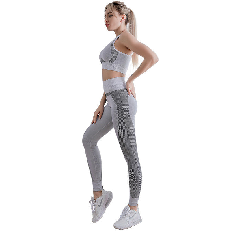 Two-Piece Seamless Sleeveless Yoga Wear Suit Women's Yoga Pants Sports Bra